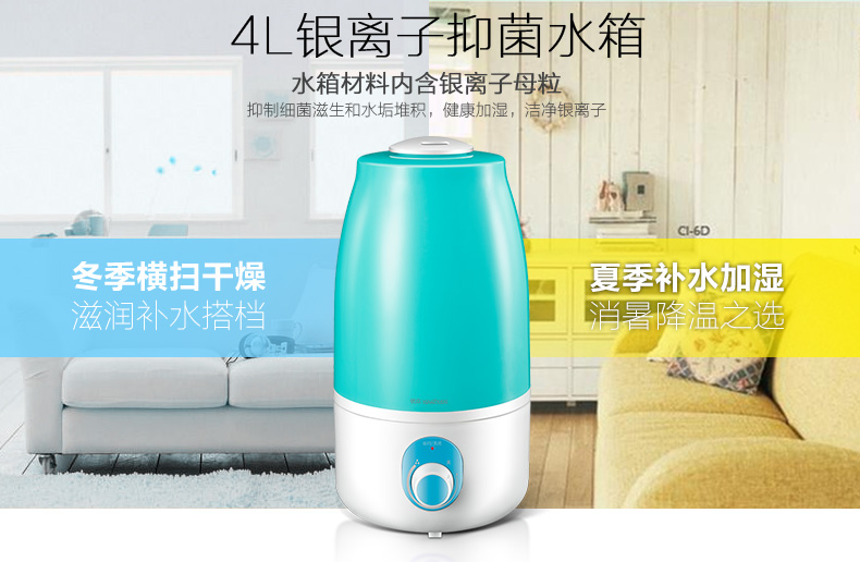 máy tạo độ ẩm review Máy lọc ẩm chính hãng Trang chủ Phòng ngủ im lặng Sáng tạo công suất lớn Văn phòng Mini Hương liệu tinh dầu Máy tạo độ ẩm - Máy giữ ẩm máy tạo độ ẩm hàn quốc