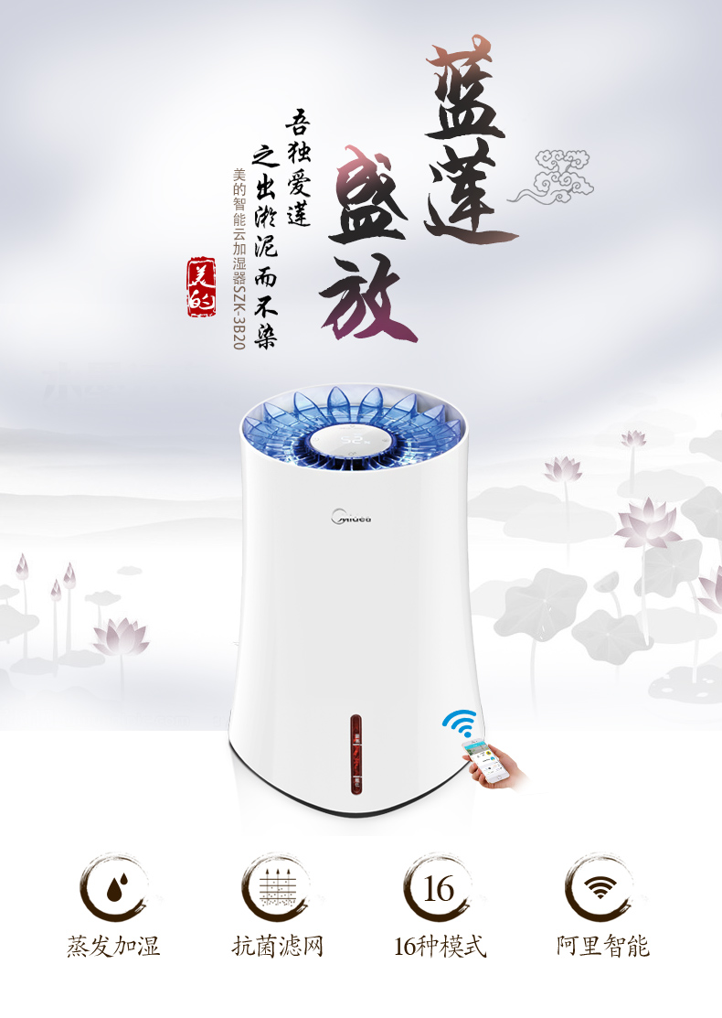 青莲925_01.jpg