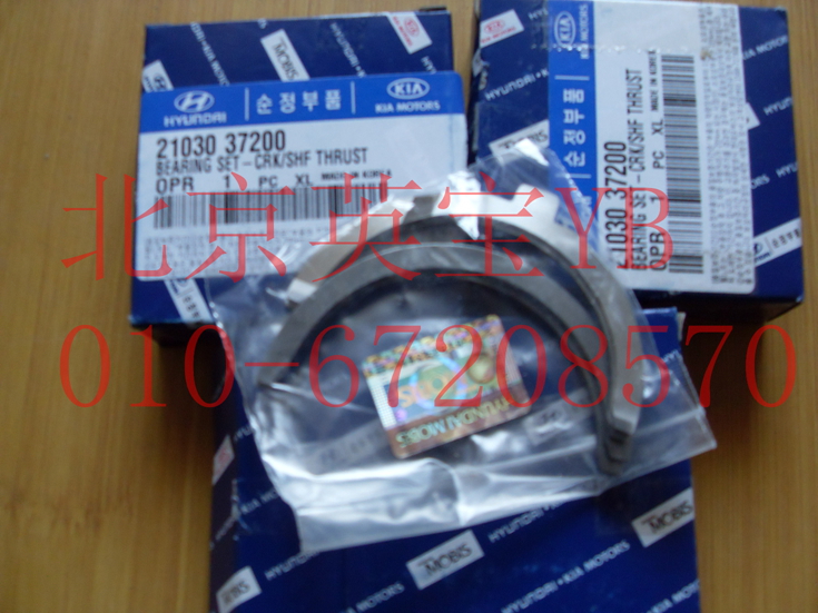 Huatai Santa Fe Tour 2 7 Crane Shaft Scale Stop Twitter Press Import Primary Plant