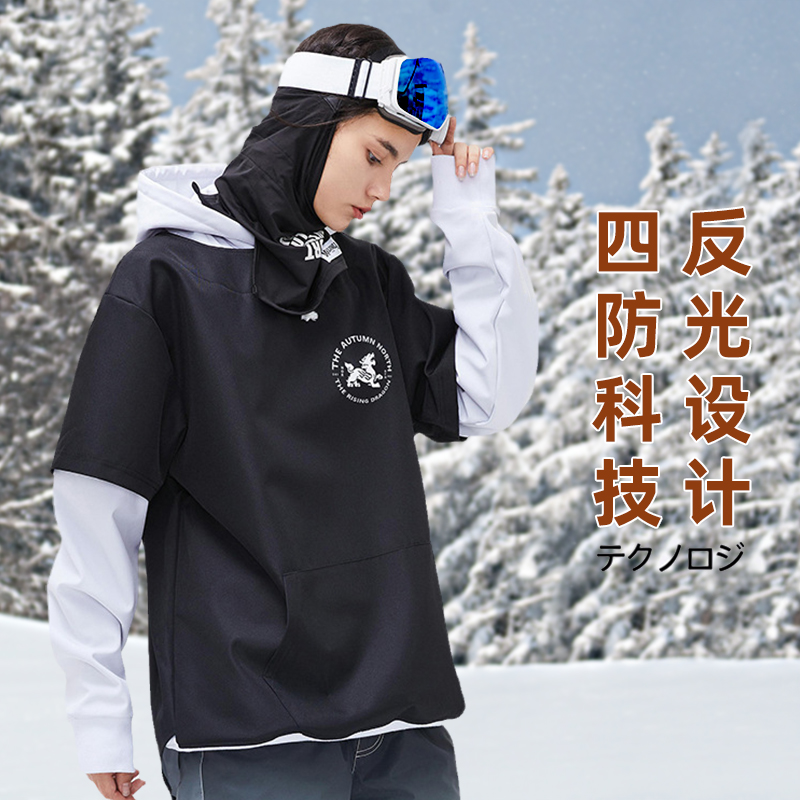 Ski suit Water resistant single double board men and women playing cool tide reflective cap shirt heating leave two ski suit