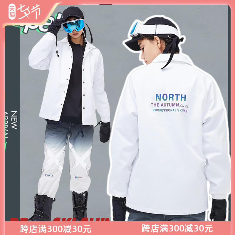Ski suit female coat meniscus reflective cotton coat tide skiing coach jacket male water breathable double plate snow suit