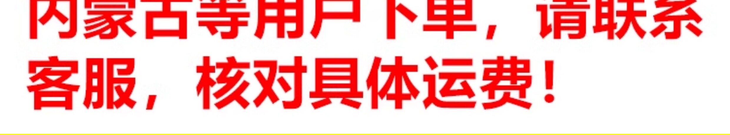 Вода установка 双高水钻顶管机钻孔过道铺管机打孔机定位钻孔机带架子导轨打眼机