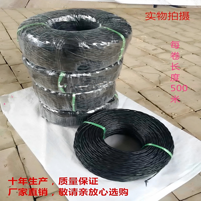 Backpack Wires, Three Copper and Four Steel, 701 609 Factory Passed Wires, Passed Wires, Monitoring Wires, Communication 702 Wires Backpack Wires, Three Copper and Four Steel, 701 609 Factory Passed Wires, Passed Wires, Monitoring Wires, Communication 702 Wires