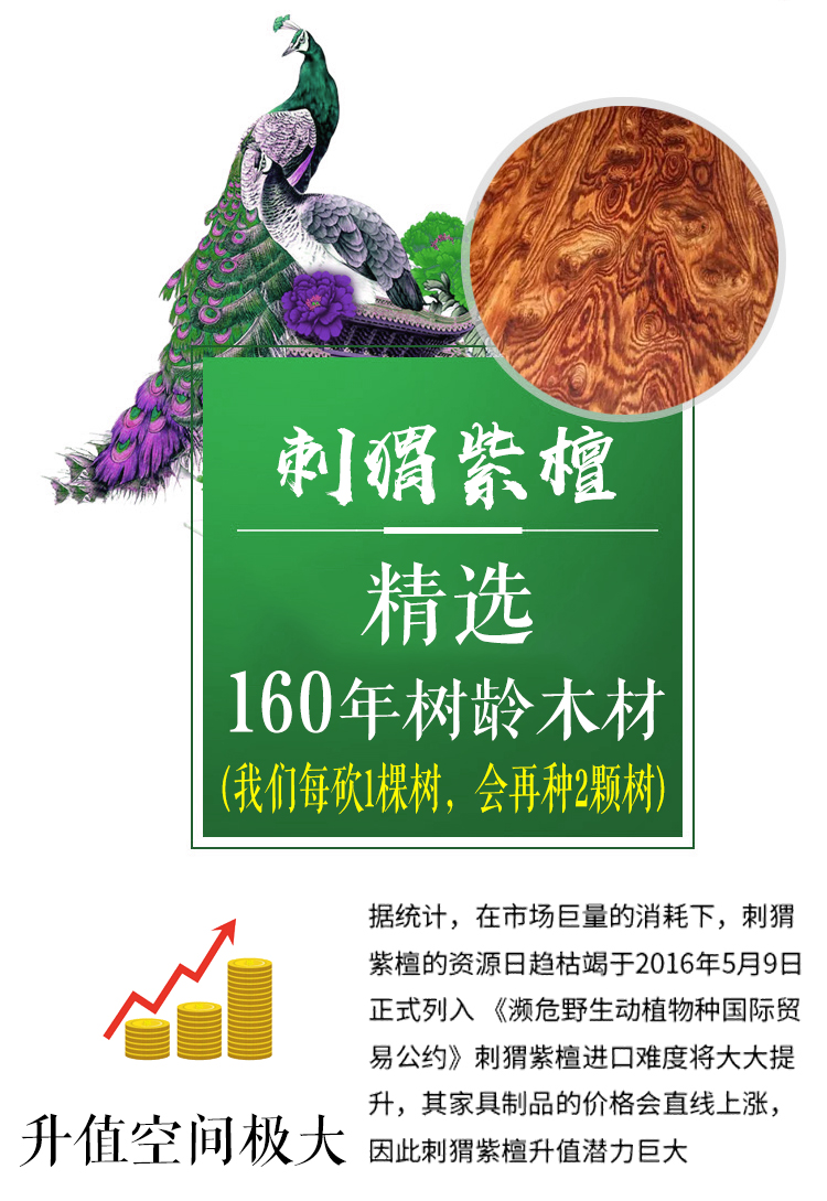 Bàn cà phê gỗ gụ Bàn gỗ hồng mộc Hedgekey Bàn trà gỗ hồng châu Phi mới Trung Quốc nội thất giải trí bạn bè và gia đình kết hợp bàn ghế gỗ rắn - Bàn trà bàn trà tròn đẹp