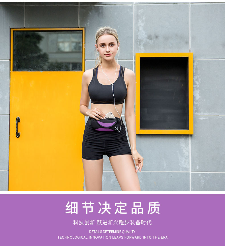 Đa năng bình thường điện thoại di động túi nữ 2018 mới thời trang thể thao ngoài trời chạy túi nam đai không thấm nước và mồ hôi túi đeo hông câu cá