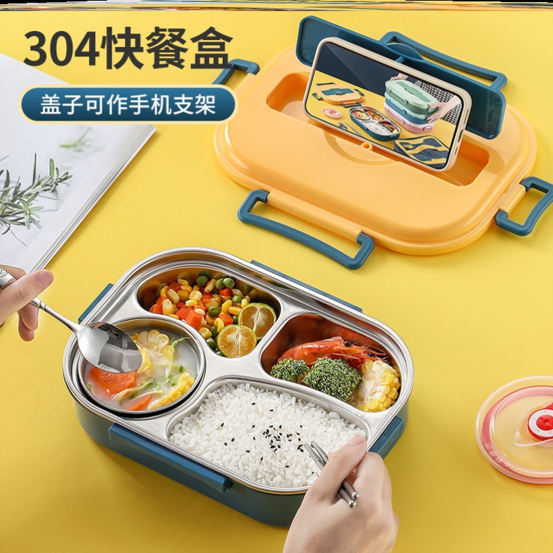 Weight loss lunch box partitioned fat reduction quantitative one person food high temperature separated small lunch box microwave oven can heat tableware female