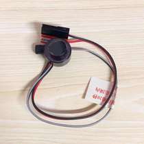 New American standard urine sensor accessories CF-8604 8614 induction urinal electric eye probe induction window