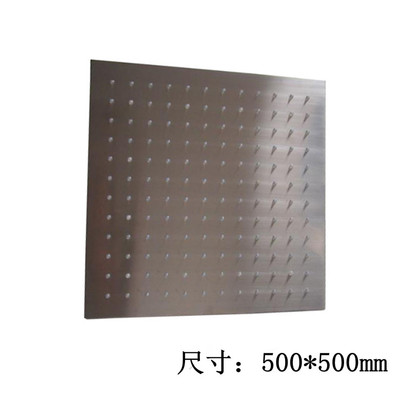 Force Shower specializes extra-large 20-inch square 500 * 500mm304 stainless steel booster shower head