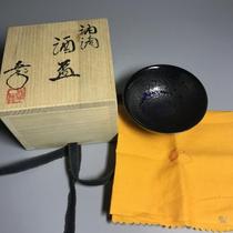 Kamada Koji Oil Drops Tenmoku Cup