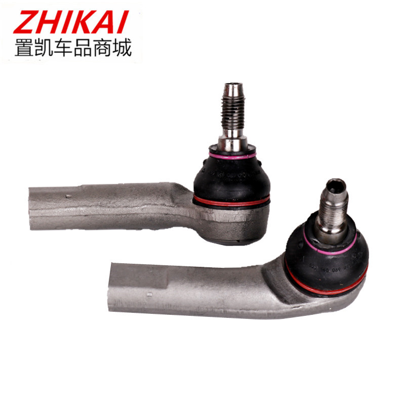 Applicable to the new Jetta Skoda Fabia, Pull Roll Joint for Foslanjo Polo New Santana New Jetta Skoda Fabia