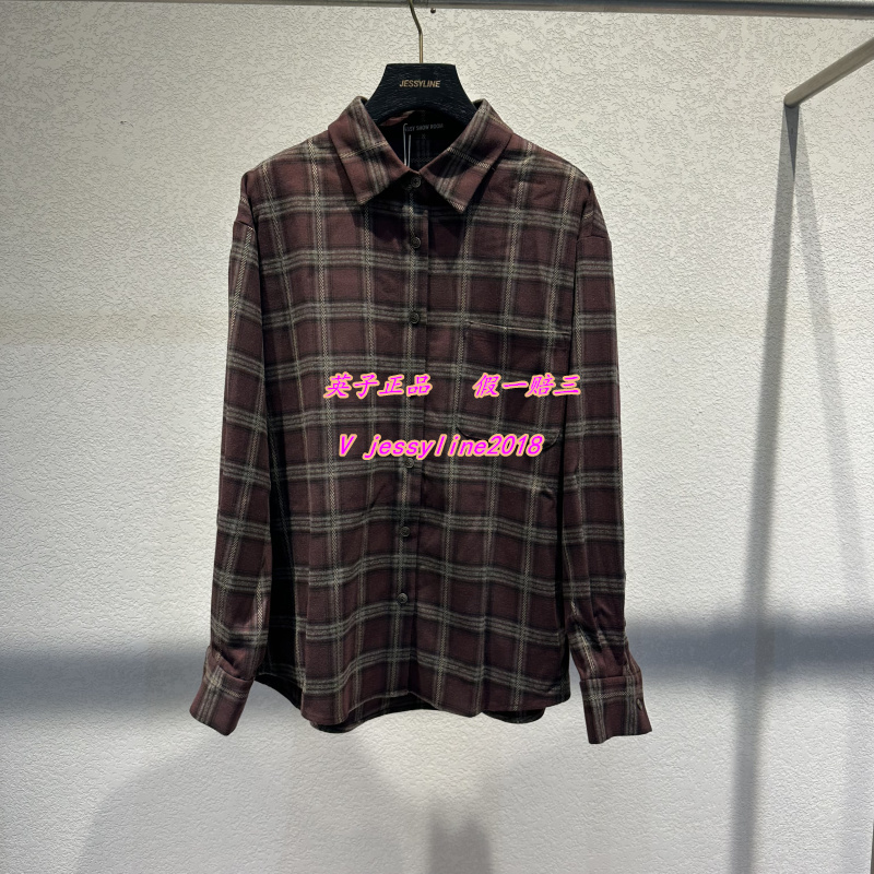 Authentic Store Product 2025 Autumn New Model Jessyline Shirt R530102051-22-599