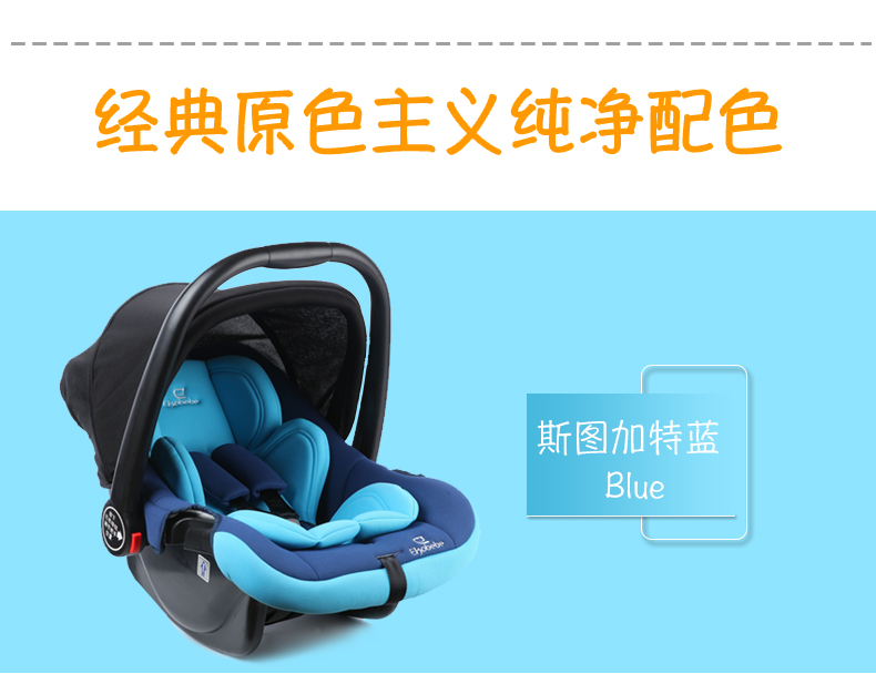 eko-007-塑料柄详情大师版_19.jpg