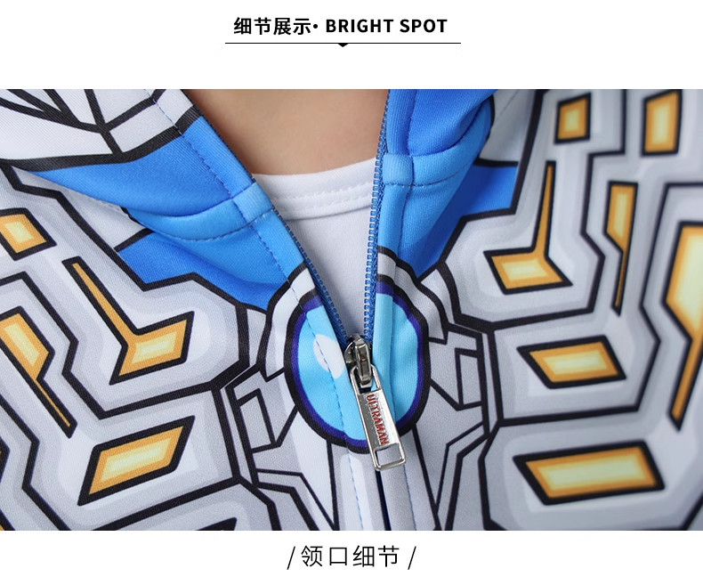 2026新款正版奥特曼衣服儿童套装男童春秋运动春装男孩赛罗童装 — 23