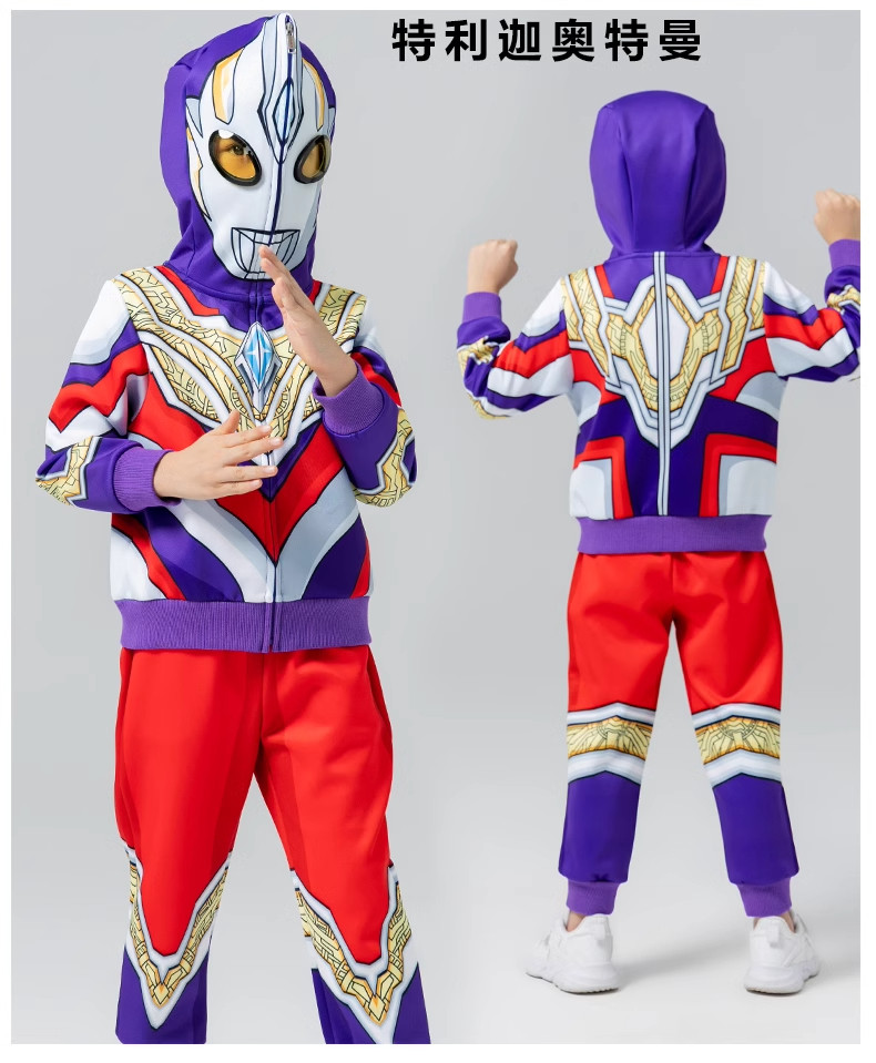 2026新款正版奥特曼衣服儿童套装男童春秋运动春装男孩赛罗童装 — 20