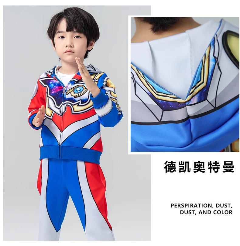 2026新款正版奥特曼衣服儿童套装男童春秋运动春装男孩赛罗童装 — 18