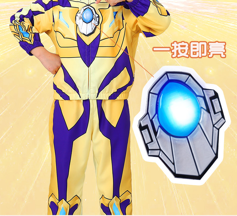 正版奥特曼衣服赛罗儿童服装男童春秋男孩外套发光风衣童装套装 — 11