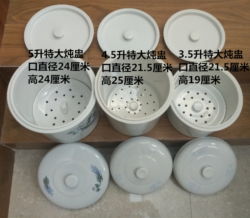 Special Stew Pot for Chicken Essence, Taiwanese and Hong Kong Style Ceramic Soup Pot with Lid, Water-Dripping Ceramic Soup Steamer Special Stew Pot for Chicken Essence, Taiwanese and Hong Kong Style Ceramic Soup Pot with Lid, Water-Dripping Ceramic Soup Steamer