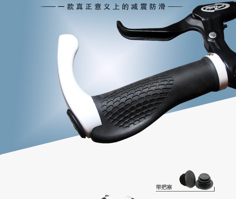 Poignées de vélo FVBZARA - Ref 2333616 Image 13