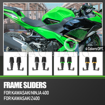 Apply Kawasaki Ninja 400 NINJA 400 Z400 Reform body anti - fall ball anti - rubber