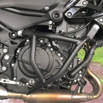 Apply Kawasaki Z400 modified bumper body protection engine anti - fall bumper accessories