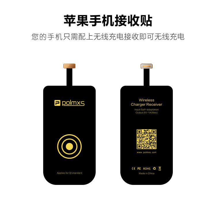 chargeur pour téléphones APPLE APPLE IPHONE6 PLUS - Ref 1291221 Image 12