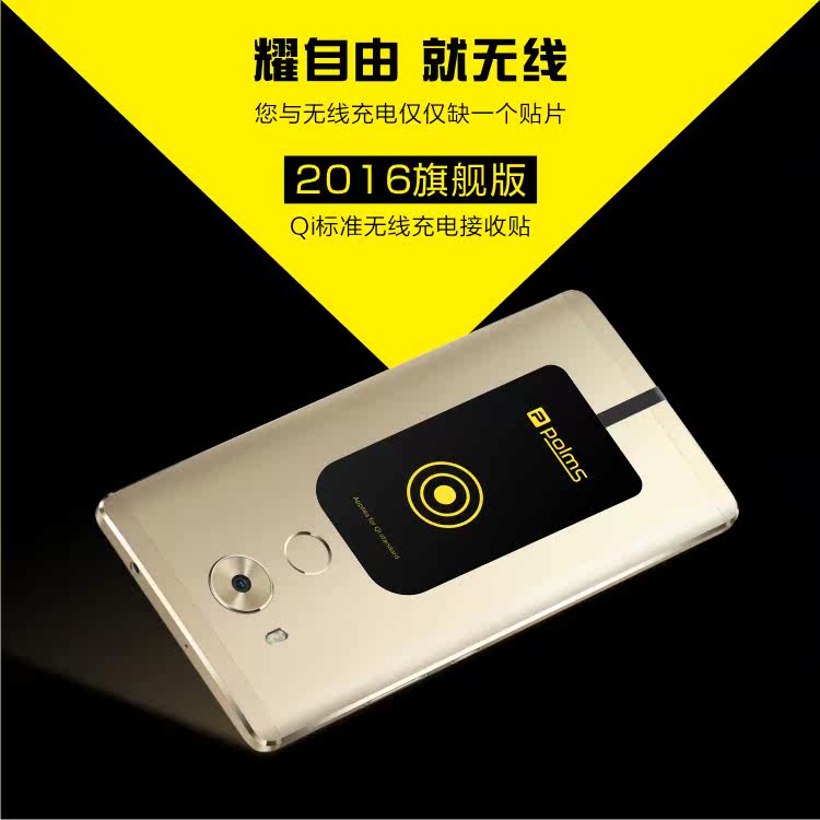 chargeur pour téléphones HUAWEI HUAWEI - Ref 1294178 Image 9