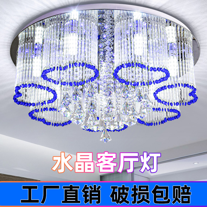 Crystal living room lamp atmospheric heart-shaped bedroom lamp warm and romantic restaurant lamp modern minimalist Bluetooth music ceiling lamp