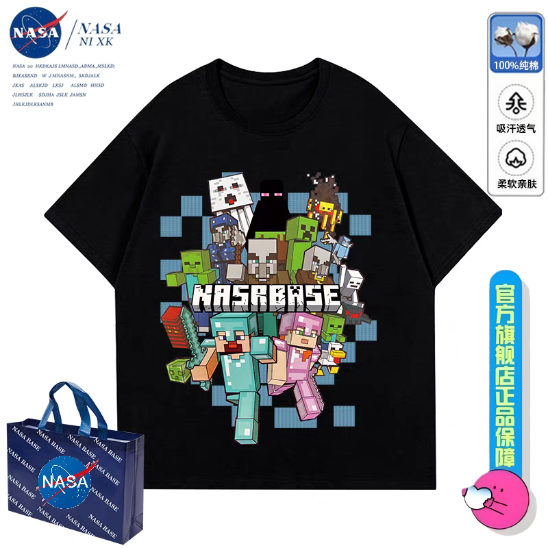 Детская одежда MINECRAFT под совместным брендом NASA, детская хлопковая футболка с короткими рукавами для мальчиков, новинка 2025 года, летний топ с короткими рукавами