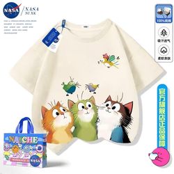Nasa Co-Branded Cartoon Cat Children's Short-Sleeved T-Shirt New Summer Style for Boys and Girls, Trendy Tops for Older Children