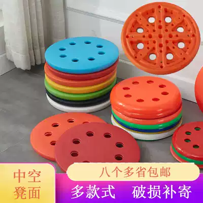 Thickened 8-hole plastic stool panel stool surface round stool panel iron reinforced stool eight-hole stool surface accessories