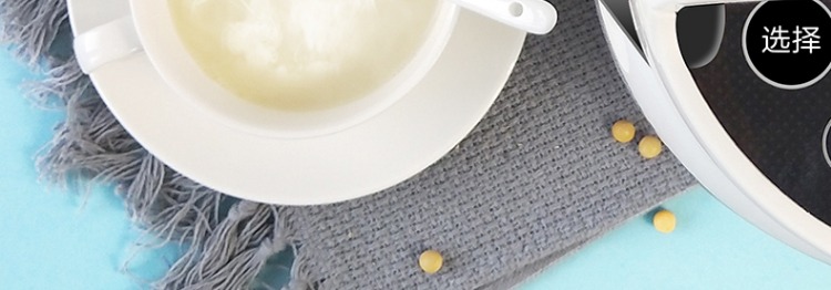 9 Yang Soymilk nhà mới tự động đa chức năng thông minh lọc không nấu ăn nhỏ cửa hàng chính thức chính hãng máy làm sữa hạt medion