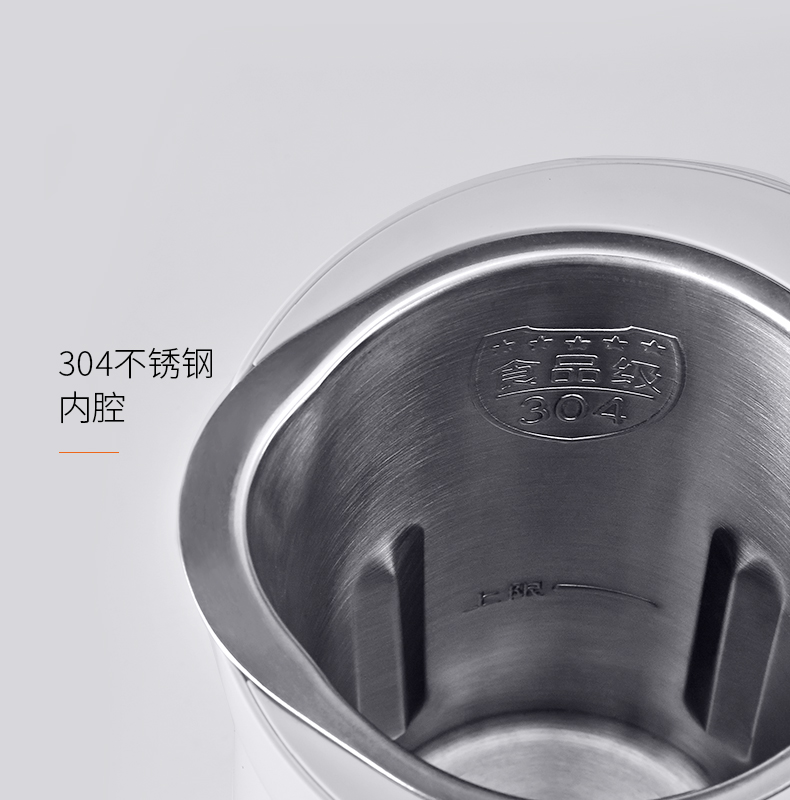 máy làm sữa đậu nành lock&lock Jiuyang hộ gia đình mini nhỏ tự động 1-2 người Mạnhmeng soymilk đơn lọc đơn miễn phí đa chức năng chính hãng - Sữa đậu nành Maker máy làm sữa hạt medion md 19725