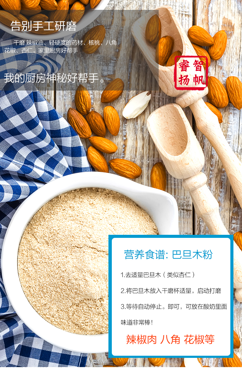 máy ép mini Máy ép trái cây Jiuyang Nhà đa chức năng Trái cây và Rau quả Thực phẩm bổ sung nhỏ Thực phẩm Mini Fruit Ẩm thực xào nước ép trái cây - Máy ép trái cây máy xay omniblend