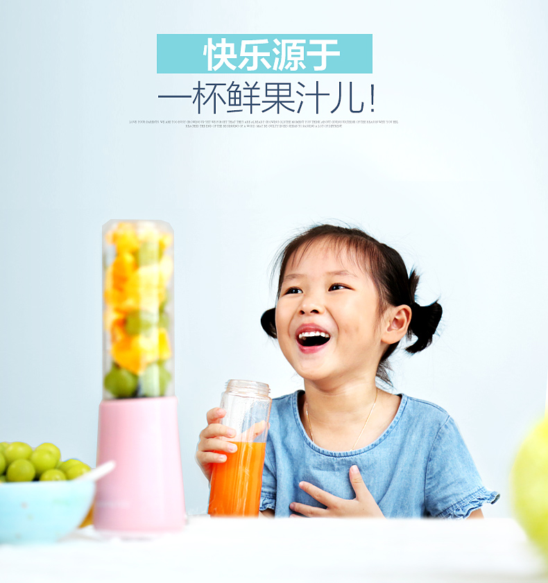 máy xay cầm tay bluestone Máy ép trái cây cầm tay Joyoung / 九 3 L3-C1 nhà máy ép trái cây và rau quả mini đa chức năng - Máy ép trái cây máy ép