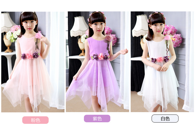 Robes pour fille - Ref 2044536 Image 13