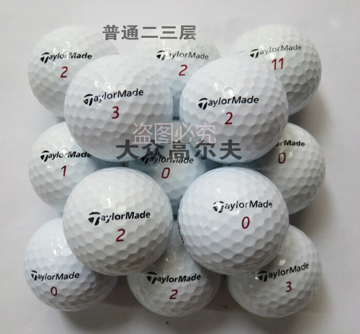 Golf Titleist Callaway TaylorMade srixon ba hoặc năm lớp bóng thực hành thảm đánh golf