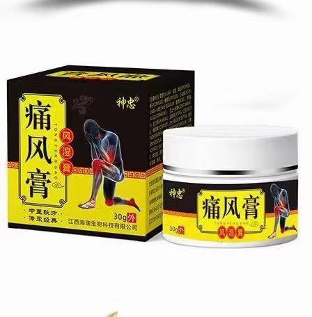 God Faithful Gout Cream Rheumatic Cream Buy 2 to send 2 1 3 to 2