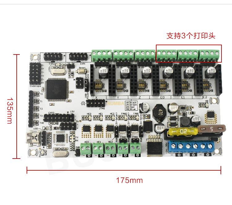 Máy in 3D bo mạch chủ rumba Plus hỗ trợ 3 đầu in phụ kiện máy in 3D - Phụ kiện máy in Gạt máy in Canon 2900