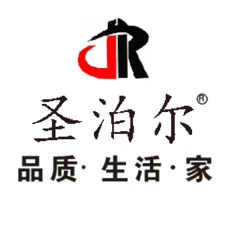 圣泊尔企业店铺