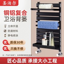 Copper-aluminum composite steel small basket radiator for home bathroom special wall-mounted central heating storage rack