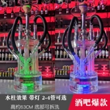 Douyin.com Бар Взрыв Врываемой вода Средние школы и низкий уровень низкого уровня