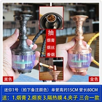 Серебряный, маленький, «три в одном»