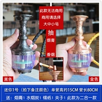 Темно -серый мини № 1 -in -One