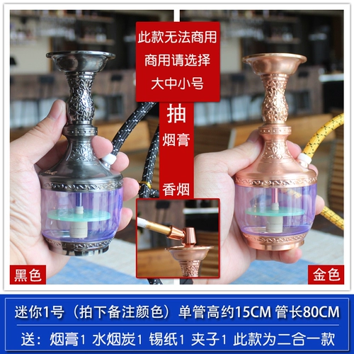 Бар тренд ktv горячий ночной рынок продаж на ночной рынке высокая прибыль