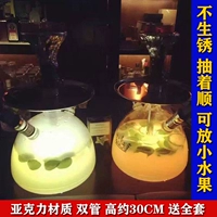 9. Небольшой взрывной двойной туб с легкой бегущей суммой