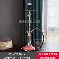 Арбуз красный кокосовый рукав оболочка одно труба 4