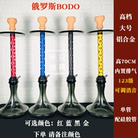 Светлая желтая одиночная трубка № 14