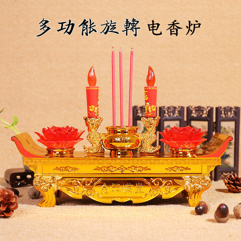 Led electric incense stove for the Buddha lamp plug-in candle lotus lamp indoor lavender dedicated to home Changming lamp swing piece