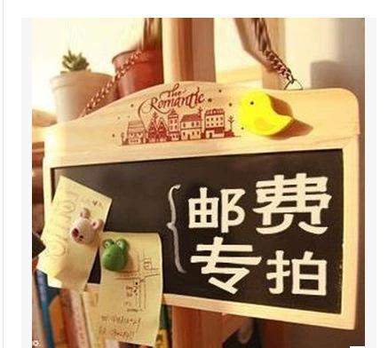 The postage is dedicated to the postage