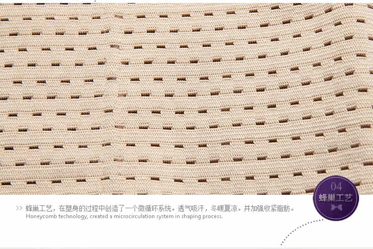 Corset simple en nylon - Ref 679103 Image 25